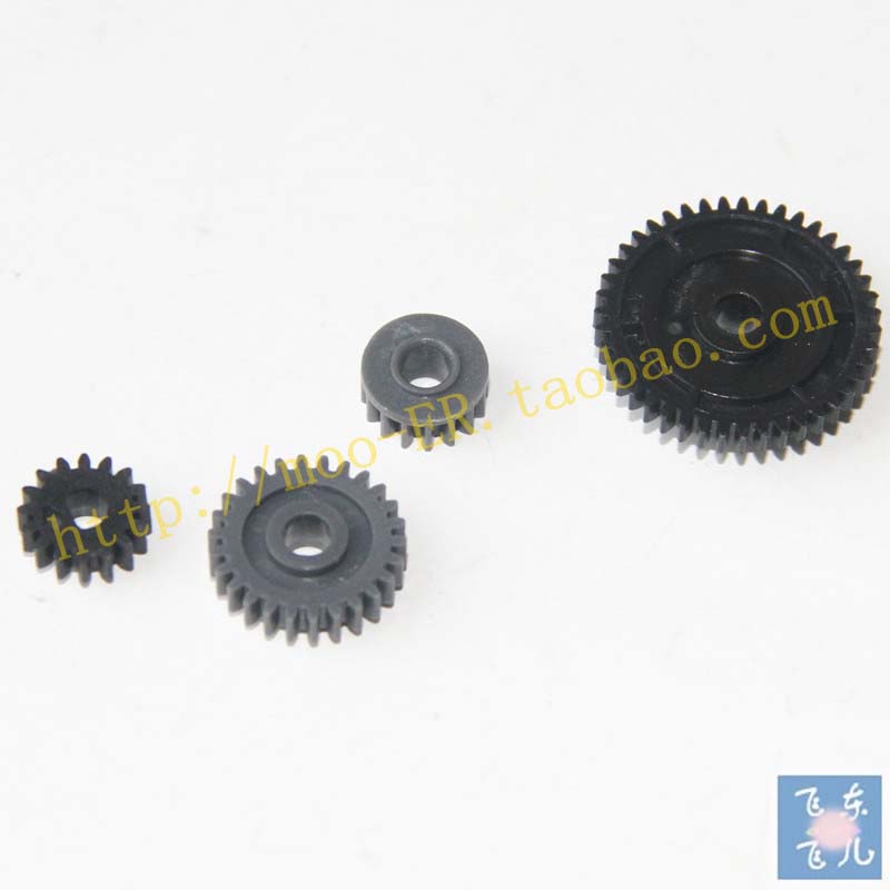 EPSON EPSON M188B 188A 188D printer gear paper gear gear set