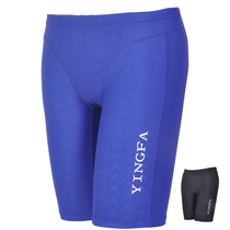 British hair training shark skin mens middle leg flat corner five points competition swimming trunks Y9205 downwind delivery on the same day