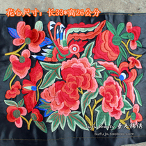 Ethnic Characteristics Machine Embroidered Embroidered Embroidered Embroidered Cloth Embroidered Embroidered Bird Animal Flowers Plant Embroidered Embroidered Embroidered Embroidered