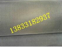 316 oblique woven 120 mesh stainless steel screen 60*120 mesh stainless steel wire mesh 304 stainless steel mesh 120 mesh