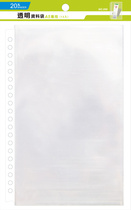 SEASON Taiwan Four Seasons A5 Supplementary Page 20-hole Information Kit Manual Core Notebook Replacement Core Loose Paper