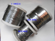 Hand pressure pedal sealing machine heating wire electric heating sheet sealing machine heating wire sealing machine accessories