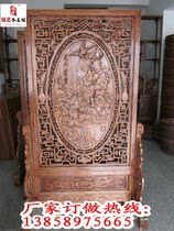 Dongyang wood carving Chinese decoration camphor wood solid wood floor screen screen insertion Hall porch carved screen