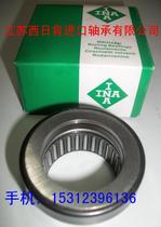 Combination bearing NKXR35Z machine tool specialINA bearing NKXR35-Z