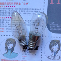 E14E12C7 screw micro transparent bulb night light refrigerator refrigerator microwave oven special 15W