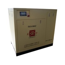 Oriental Brand Screw Compressor 22KW Direct Screw Air Compressor OLG-30AZ Shanghai Oriental Compressor Factory