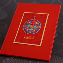 Marriage sign-in this signature book wedding creative gift book with fingerprint check-in guest Title book home happy event