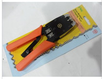High quality dual-purpose wire pliers