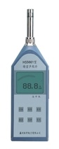 HS5661B Precision sound level meter