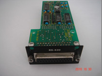 RAD V24 module V24 module RS232 module can be used for ASM-31 RAD V24 module