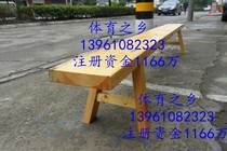 2 m long gymnastics stool light stool wooden bench bench gymnastics balance stool