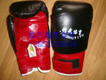 Boxing Gloves Sanda Gloves Fighting Gloves Sandbag Gloves