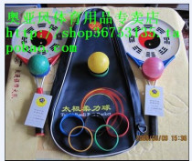 jiu jiu xing GL2 suit