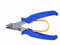 Japan 3 peaks Sanshan SP-31 precision stainless steel diagonal pliers high-grade multifunctional wishful cutting pliers