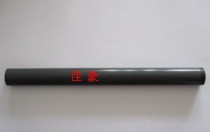 The application of HP1000 HP1010 HP1012 HP1018 fixing film HP 1010 1018 heating film