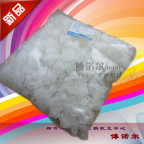 HONGFANG R-type clamp WIRING fixed new wire line card line buckle fixed line buckle line CARD 6 4 8 4 3 3 5 2MM