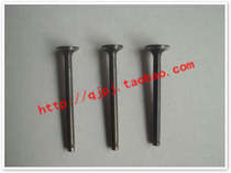 Qianjiang motorcycle original parts QJ50-10A Qianjiang Hasa 50 three-valve intake and exhaust valve