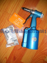Pneumatic riveter Industrial riveter Pneumatic riveter Pneumatic riveter Pneumatic riveter Pneumatic riveter Pneumatic riveter Pneumatic riveter Pneumatic riveter Pneumatic riveter Pneumatic riveter Pneumatic riveter Pneumatic riveter Pneumatic riveter Pneumatic riveter Pneumatic riveter Pneumatic riveter