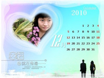 Collection Personal resume growth Book Personality printing calendar Production Printing