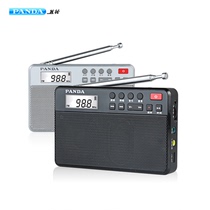 PANDA Panda 6207 Radio rechargeable portable plug-in card for the elderly mp3 alarm clock semiconductor