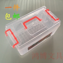 One piece Nail art toolbox Makeup box storage box Pencil box Art tool box Medium desktop storage box