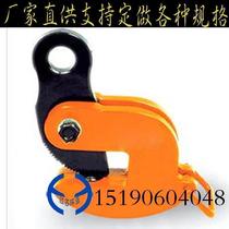 Factory direct steel plate reverse hook steel plate clamp lifting hook SL die forging hook can be equipped with wire rope beam