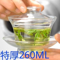 Cover bowl three bowl heat-resistant glass cover Bowl cup tea set kung fu tea set kung fu tea set tea cup thick big