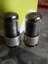 New dawn electron tube 6J8P J-class replacement 6m 8C 6SJ7 and other bile ducts