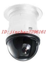 Honeywell HD 700 Line Fastball Camera CASD250PTWE-IW