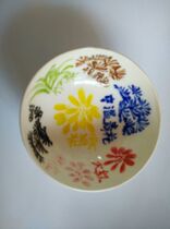 Peiyintang ceramic medium temperature bright color glaze electric kiln oxidation colorless-transparent glaze--medium temperature transparent glaze