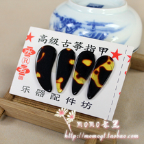 Beginners practice using guzheng nail small medium size