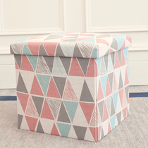 Multifunctional storage stool Storage stool can sit adult folding chair Household sofa Shoe stool finishing box box