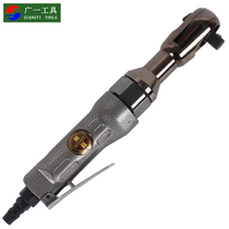 Guangyi pneumatic tool strong type 1 2 inch pneumatic ratchet wrench pneumatic socket wrench angle Air trigger