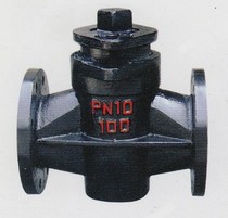 X43W-10 Cast iron flange two-way plug valve Oil opening and closing valve Oil flange plug valve DN15-DN200