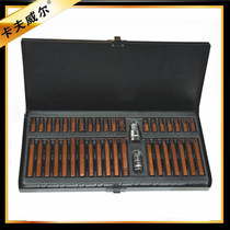 Spinning head set 40 pieces set of batch head set set manual tool screwdriver screwdriver head tool