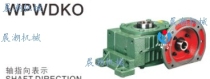 Jiacheng reducer worm gear morning tide reducer manufacturers warranty one year WPWDKO60