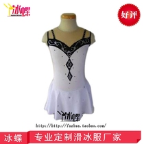 Durian fire ice butterfly professional custom-made skating clothing manufacturers support to map custom-made one-piece on behalf of the hair