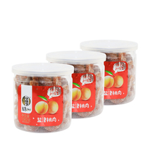 Huaweiheng candied fruit dried peach meat and fruit dry snack (salt Tianjin peach 190g * 3 cans)