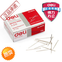 Deli big head pin tack 0016 nickel plated metal big head straight pin fixed pin office stationery wholesale