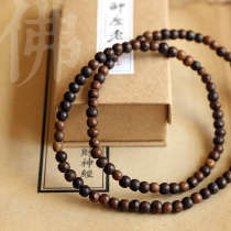Special offer Vietnam natural agarwood Beed bracelet 108 rosary men and womens fidelity