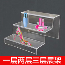 Special price acrylic ladder display stand multi-layer display table plexiglass second three layer wallet rack shoe rack
