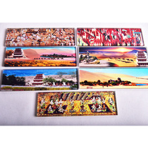  Dunhuang Sand Painting Museum Crystal rectangular glass magnetic refrigerator stickers Creative craft gifts Tourist souvenirs