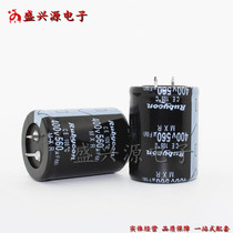 400v560uf 560uf400v Horn capacitor specifications：30*50 35*45 35*50