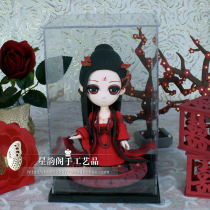 Xingyun Pavilion acrylic dustproof hand box dust cover hand-run model dolls custom custom