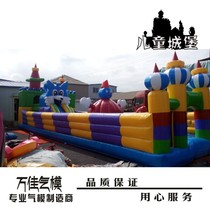 Dalian air mold factory custom inflatable children's castle trampoline inflatable naughty castle cartoon cat children's castle