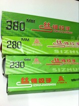 Tianjie tap jiao shou tap wrench M2-M4 M3-M10 M6-M14 M12-M24 M8-18