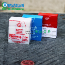 Dental materials imported from Germany Bausch bite paper BK51 52 100 micron 300 piece Red Blue