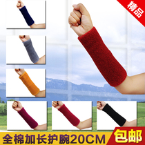 Volleyball wrist pure cotton sports extended towel Wrist protection arm basketball thickened warm mens and womens arms
