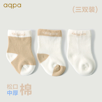 aqpa male and female baby middle tube loose cotton socks 3 pairs of spring and autumn newborn baby socks cute super cute 0-1-3 years old
