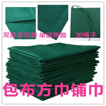 Pure cotton surgical cloth cave towel dark green equipment disinfection cloth single and single customization in operating room